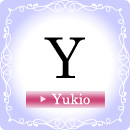Yとは（Yukio）